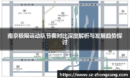 九游娱乐