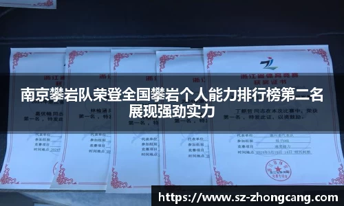 九游娱乐