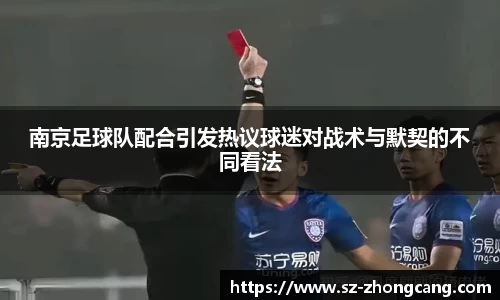 九游娱乐