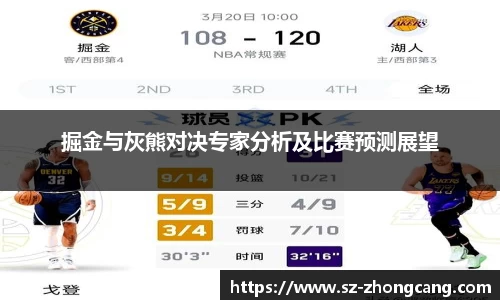 九游体育官网